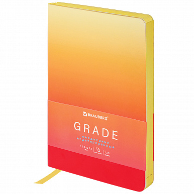 Brauberg ���������� �������������� �5 138�213 �� Grade ��� ���� 136 � ���������-������ 114463