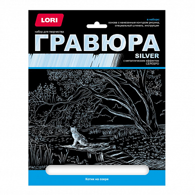 LORI ������� ������� ����� �� ����� � �������� ������� ��-663 � 6 ���