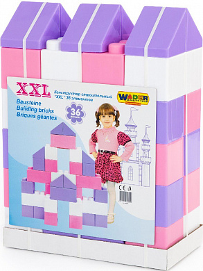 ������� ����������� ������������ XXL 36 ��������� (v2) 40299 � 2 ���