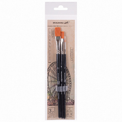 Brauberg ����� �������������� Art Classic ����� 3 �����, ��������� (������� � 2, ������� � 8, 12), 2