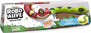Zuru Robo Alive Игрушка интерактивная Робо-змея зеленая Т10995 с 3 лет