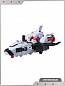 Tobot �����-����������� ����� ���� ����� ����� Value New 301208 � 4 ���