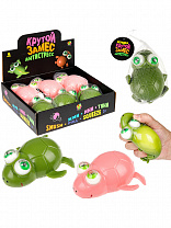 1Toy ������ ����� �������� � ���������� ������� 14,5 �� 1 �� � ������������ �26371 � 3 ���