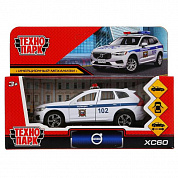   Volvo XC60 R-desing  12   XC60-12POL-WH  3 