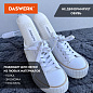 Daswerk ������� ��� ����� ������������� � ���������� � �������� 12 �� SD8, 456201