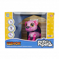 1Toy RoboPets -    16798  3 