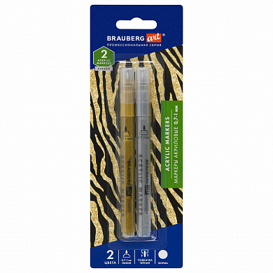 Brauberg ������� ��������� ��� ��������� � ����� 2 ����� ������/������� 0,7-1 �� Art 152528