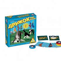 Piatnik ���������� ���� ������, ��� �����! � 5 ���