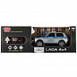 ��������� ������ �� �/� LADA ������� 18 ��, ����, ����� L�D�4�4-18L��L-GY � 3 ���