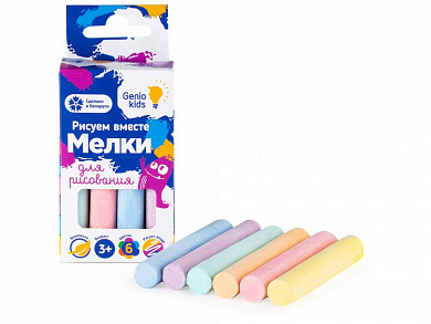 Genio Kids ����� ��� ��������� �L�08 � 3 ���