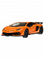 ��������� ������ Lamborghini Aventador SVJ 15,5 �� ����, ���� ������ S�-68473 � 3 ���