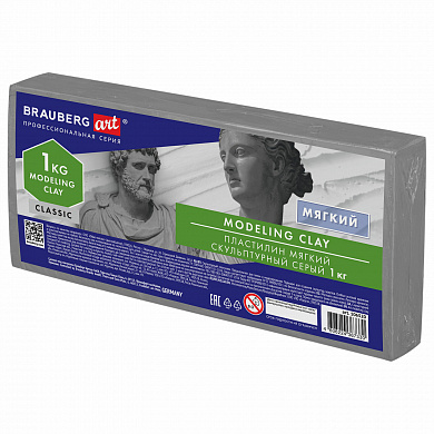 Brauberg ��������� ������������ Art Classic ����� 1 �� ������ 106520