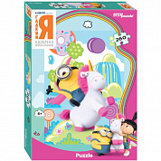 Step Puzzle ���� ������ � 260 ��������� 95109 � 5 ���