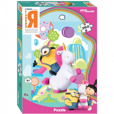 Step Puzzle ���� ������ � 260 ��������� 95109 � 5 ���