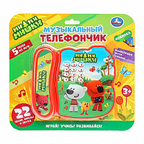 ���� ����������� ���������� ��-��-����� 25+ �����, ���� � ������ ��1397-R2 � 1 ����