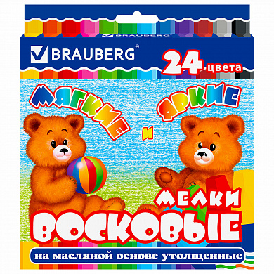 Brauberg �������� ����� ���������� ����� 24 �����, �� �������� ������, ����� �����, 222972