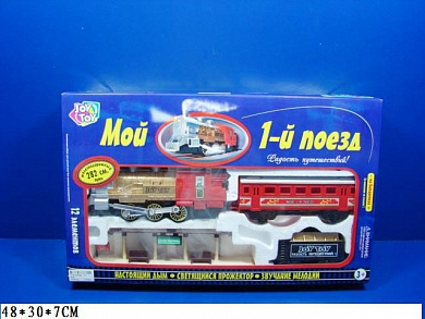 Joy Toy �������� ������ 12 ��������� (����, ����, ���) 0609/06046 � 3 ���