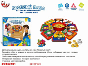 Zhorya ���������� ���� ������� ���� ZYB-B2881 � 7 ���