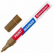 Brauberg ������-������ ������� Extra 4 �� ������� ��������� �����-������ 151981