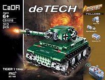 Double Eagle ����������� ���� Tiger �� �/� 313 ������� C51018W � 6 ���