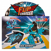 KiddieDrive - Flip Changer Ice Striker 106008  3 