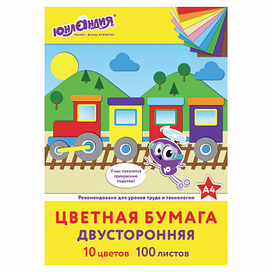 �������� ������� ������ �4 100 � 10 ������ ������� 80 �/�2 210�297 �� 129891