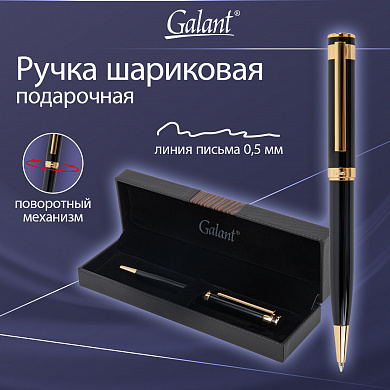 Galant ����� ���������� ��������� Bernini, ���� 0,7 ��, ����� ������ 0,5 ��, �����, 144177
