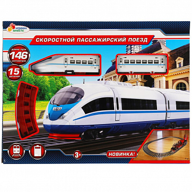 ������ ������ �������� ������ ����� ���� 146 �� �1554489-R � 3 ���