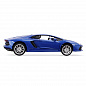   Lamborghini Aventador Coupe  1:24  J1251385  3 