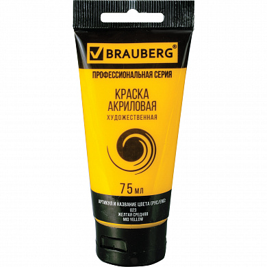 Brauberg ������ ��������� �������������� Art Classic ���� 75 �� ������ ������� 191076