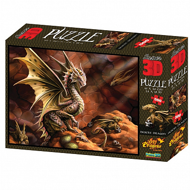 Prime 3D ���� ��������� ������ 500 ������� PR10091 � 8 ���