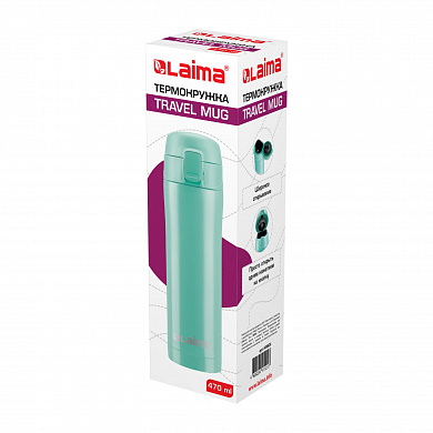 Laima ����������� 470 �� ����� SUS304 �����-������ ������� 608826