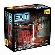 Звезда Exit Игра-вест Убийство в восточном экспрессе 8980 с 12 лет