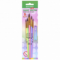 Brauberg ����� ���� 5 �� (������� � 1, 2, 3,4, 5) Kids 201072
