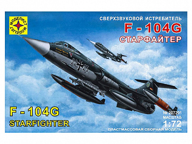 �������� ������� F-104G ���������� 1:72 207201 � 12 ���