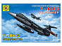 �������� ������� F-104G ���������� 1:72 207201 � 12 ���