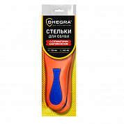 Shegra ������� ��� ����� � ����������� ������������� RU 39-44 / EU 40-45 700771