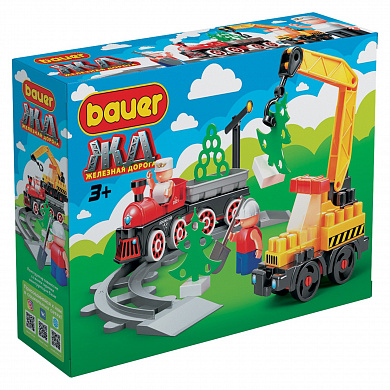 Bauer ����� ����������� �������� ������ ������������� � ��������� 924 � 3 ���