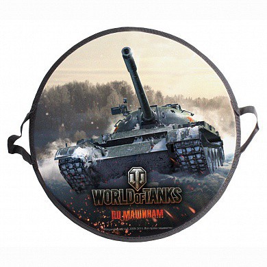 1Toy Ледянка круглая 52 см World of Tanks T58480 с 3 лет