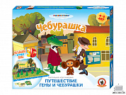 Русский стиль Игра-панорама Путешествие Гены и Чебурашки 03470 с 3 лет