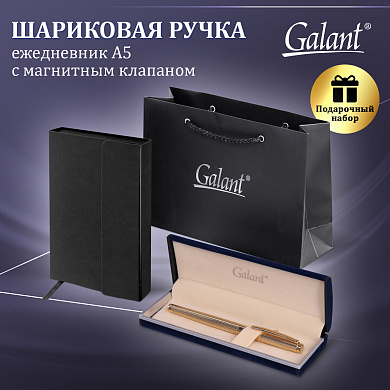 Galant ����� �������� Versus, ���������� �������������� �5 ������, �����, 880906