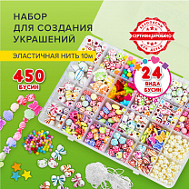 Brauberg       Beads Set 450 , 24  Kids 664695