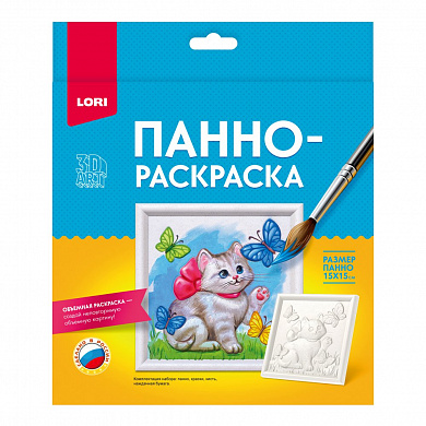 LORI 3D Art �����-��������� 15�15 �� ������� ���-027 � 5 ���