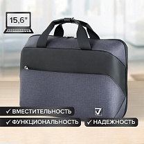 Brauberg Сумка-портфель Modern с отделением для ноутбука 15-16, откидная крышка, 29х42х11 см, 270828