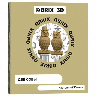 QBRIX  3D    20034  6 
