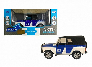 ������������ ������� ���-469 �������, �����, ������ 1:24 JB1200146 � 3 ���