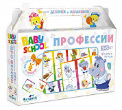 Origami Baby School Настольная игра Профессии 03436 с 3 лет