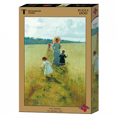 Stella ���� 1500 ������� ����� �.�. �� ���� TG150229 � 12 ���