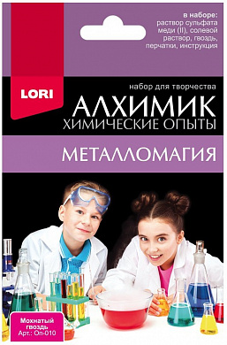 LORI ���������� ����� �������� ������ ��-010 � 10 ���