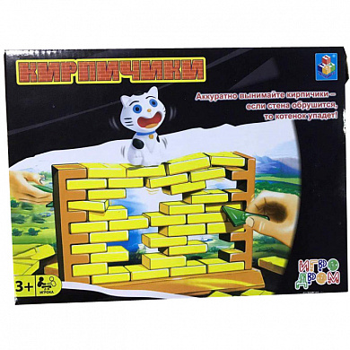 1Toy ������� ���� ���������� ��������� �13548 � 3 ���